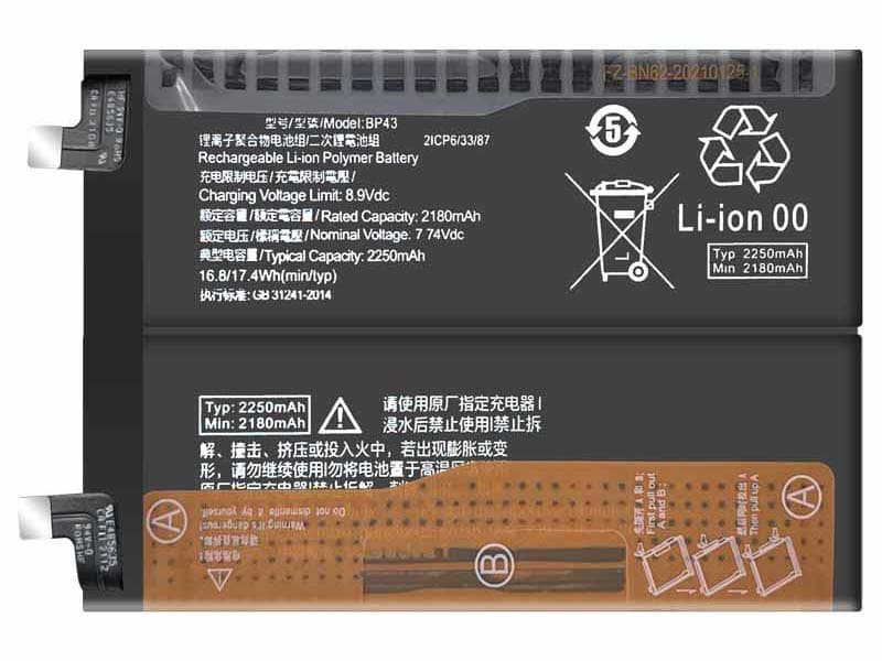 XIAOMI BP43 Batería