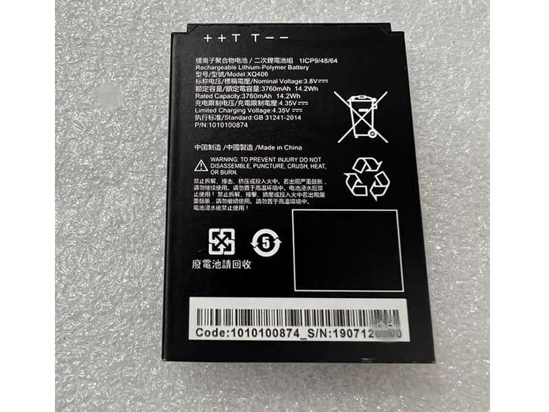 VEKEN XQ406 Batería