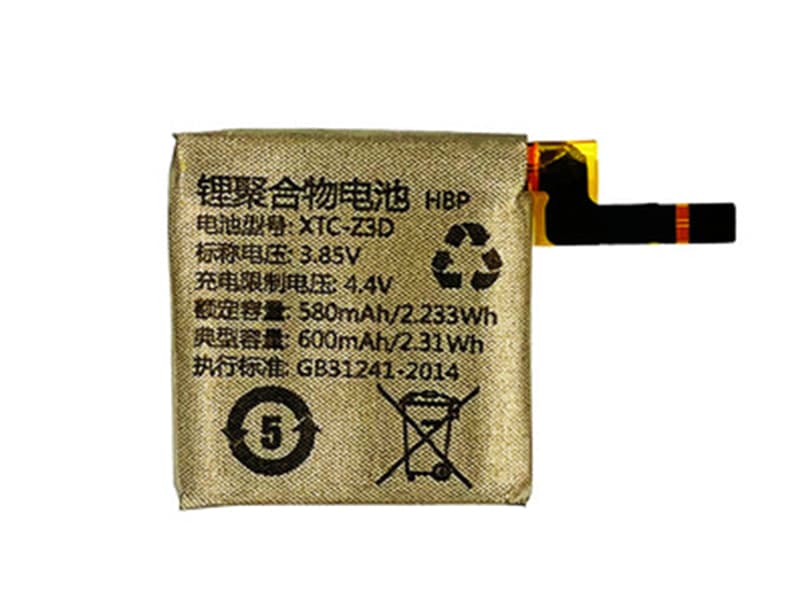 BBK XTC-Z3D Batería