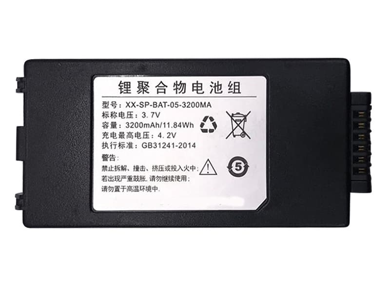 SUPOIN XX-SP-BAT-05-3200MA Batería