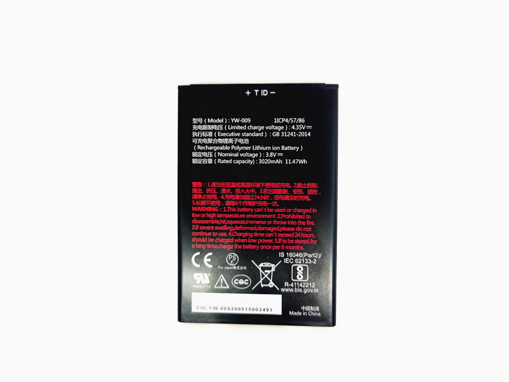 VEKEN YW-009 Batería