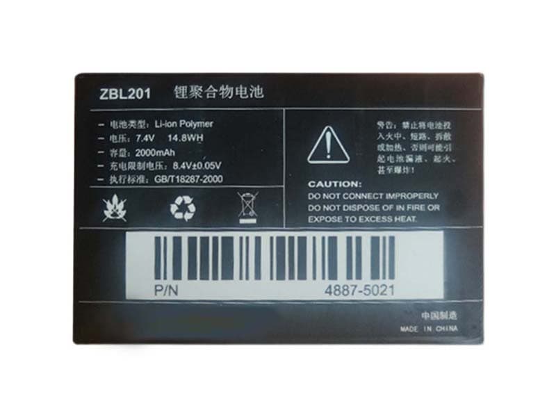 ZICOX ZBL201 Batería