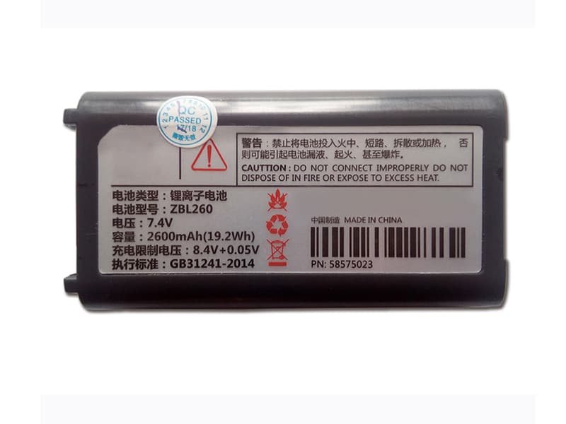 ZICOX ZBL260 Batería