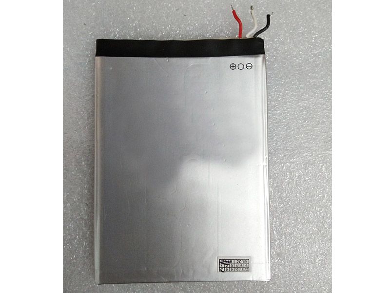 Coolpad cool2 Batería