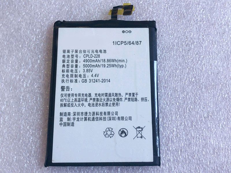 Coolpad cpld-228 Batería