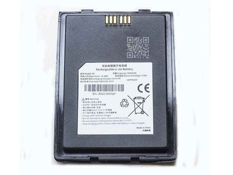 Batterie compatible Shark XSBT250 1900mah/20.5Wh 10.8V do Shark