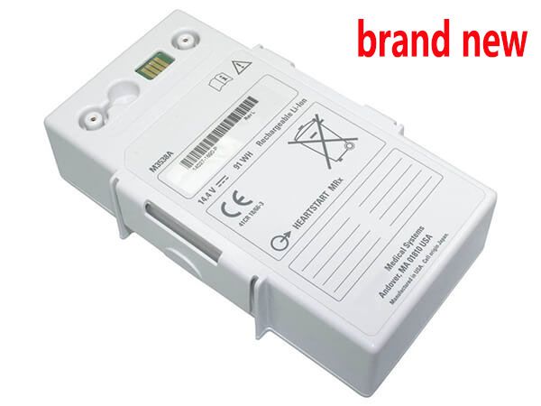 PHILIPS M3538A Batería