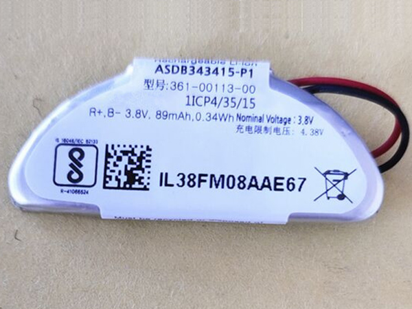 GARMIN 361-00113-00 Batería