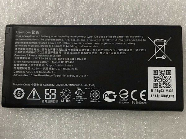 ASUS B11P1406 Batería