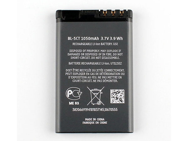 NOKIA BL-5CT Batería