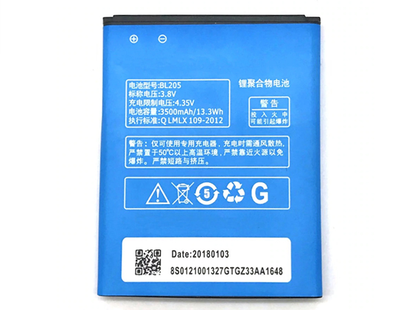 Lenovo BL205 Batería