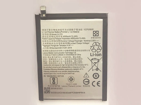 Lenovo BL270 Batería