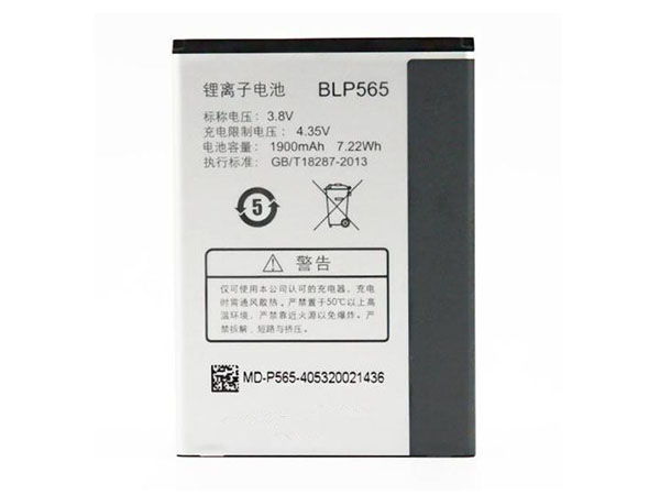 OPPO BLP565 Batería