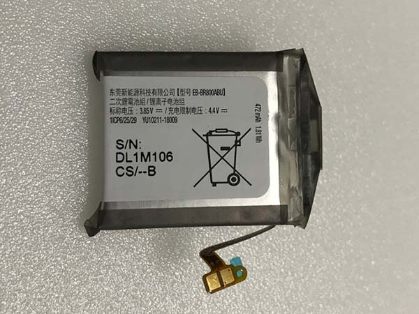 Samsung EB-BR800ABU Batería