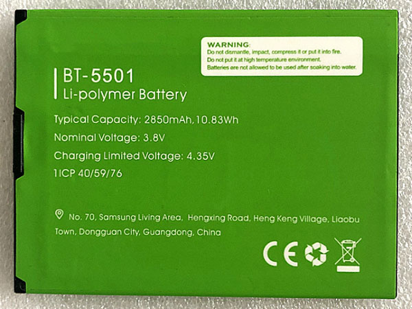 Leagoo BT-5501 Batería