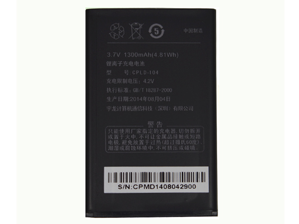 Coolpad CPLD-104 Batería