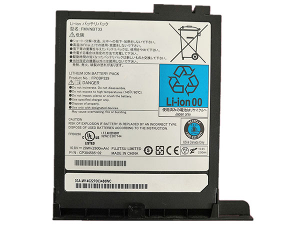 Fujitsu FPCBP329 Batería