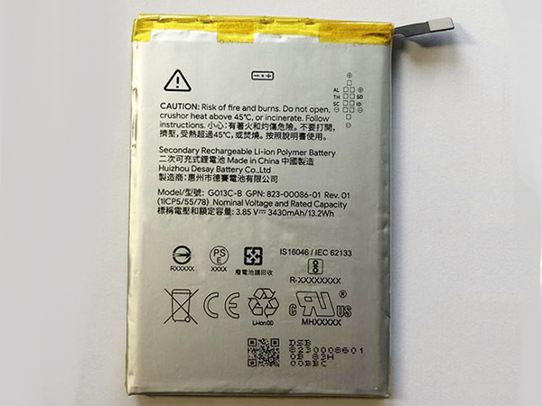 HTC G013C-B Batería