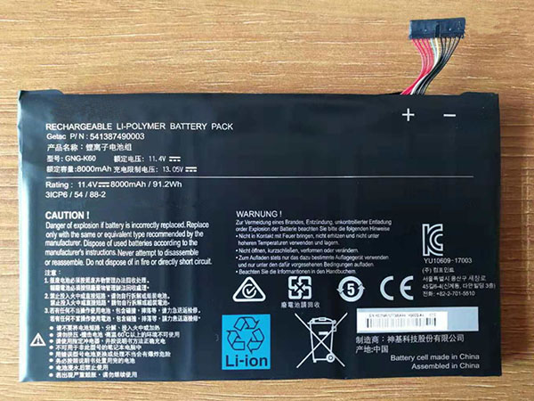 Gigabyte GNG-K60 Batería