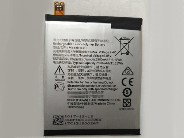 Nokia HE351 Batería