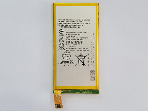 Sony LIS1561ERPC Batería