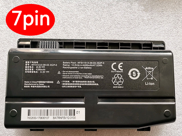 Machenike NFSV151X-00-03-3S2P-0 Batería
