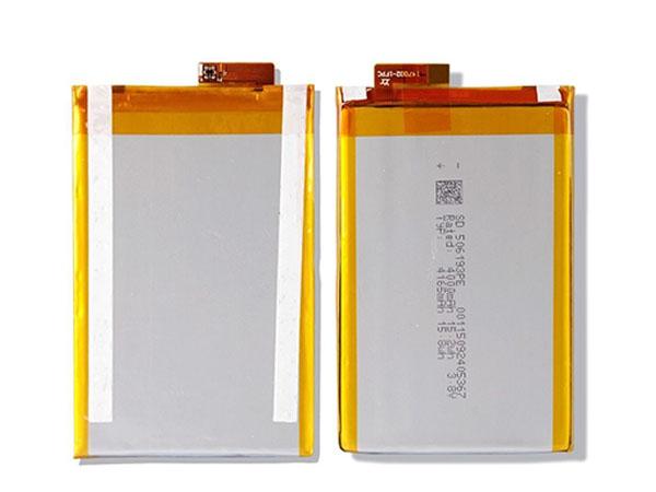 ELEPHONE P8000 Batería