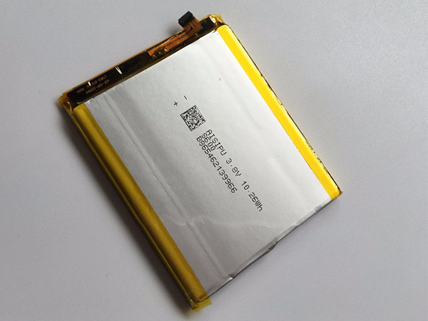CUBOT S600 Batería