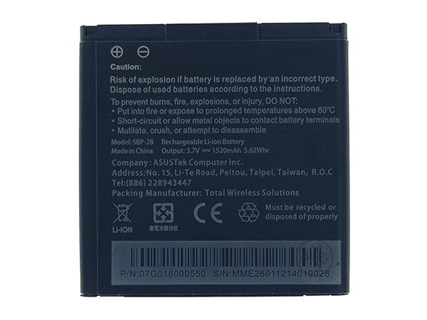 ASUS SBP-28 Batería