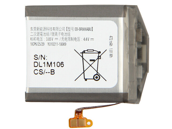 Samsung EB-BR800ABU Batería