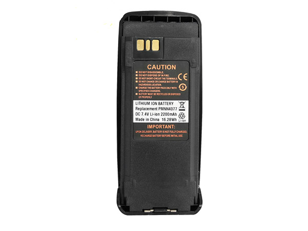 Motorola PMNN4077 Batería