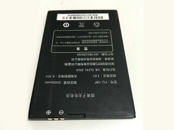 Yusun YU-19F Batería