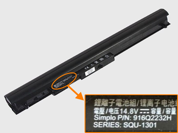 Hasee SQU-1301 Batería
