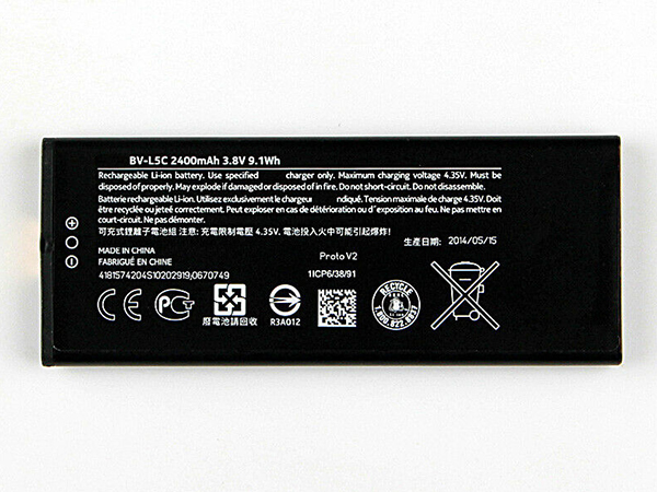 Nokia BV-L5C Batería