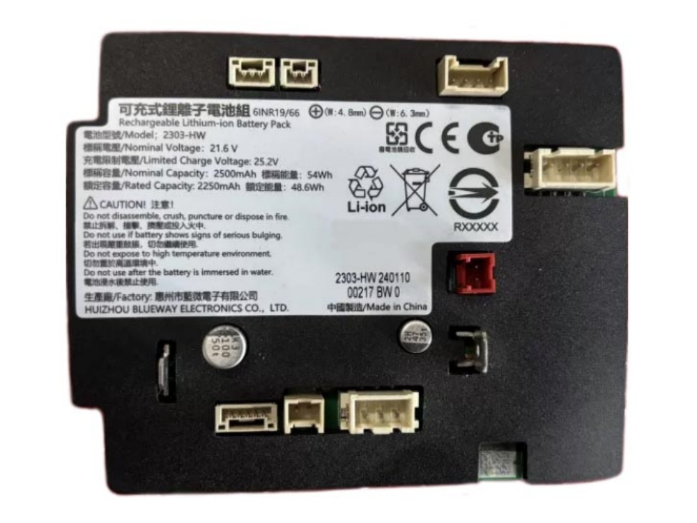 XIAOMI 2303-HW Batería