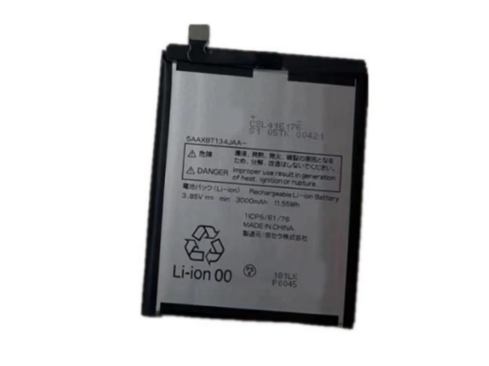 KYOCERA 5AAXBT134JAA Batería