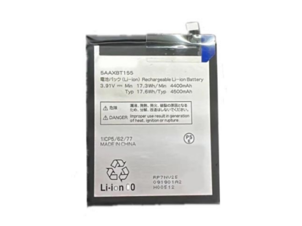 KYOCERA 5AAXBT155 Batería