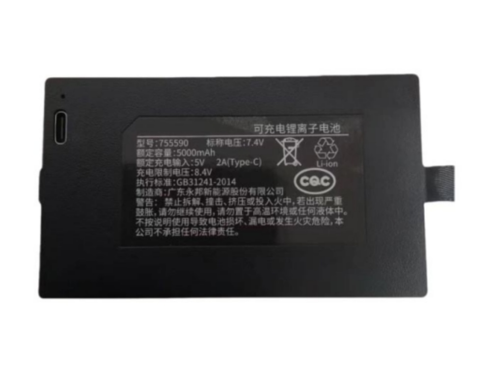 LOCKIN 755590 Batería