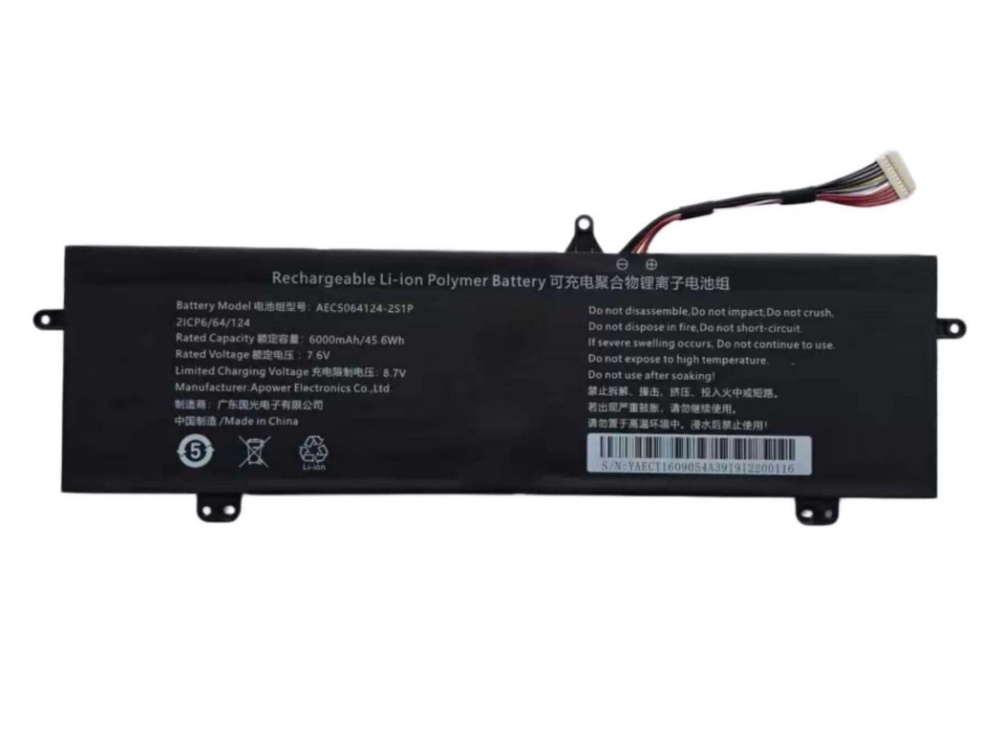 RTDPART AEC5064124-2S1P Batería