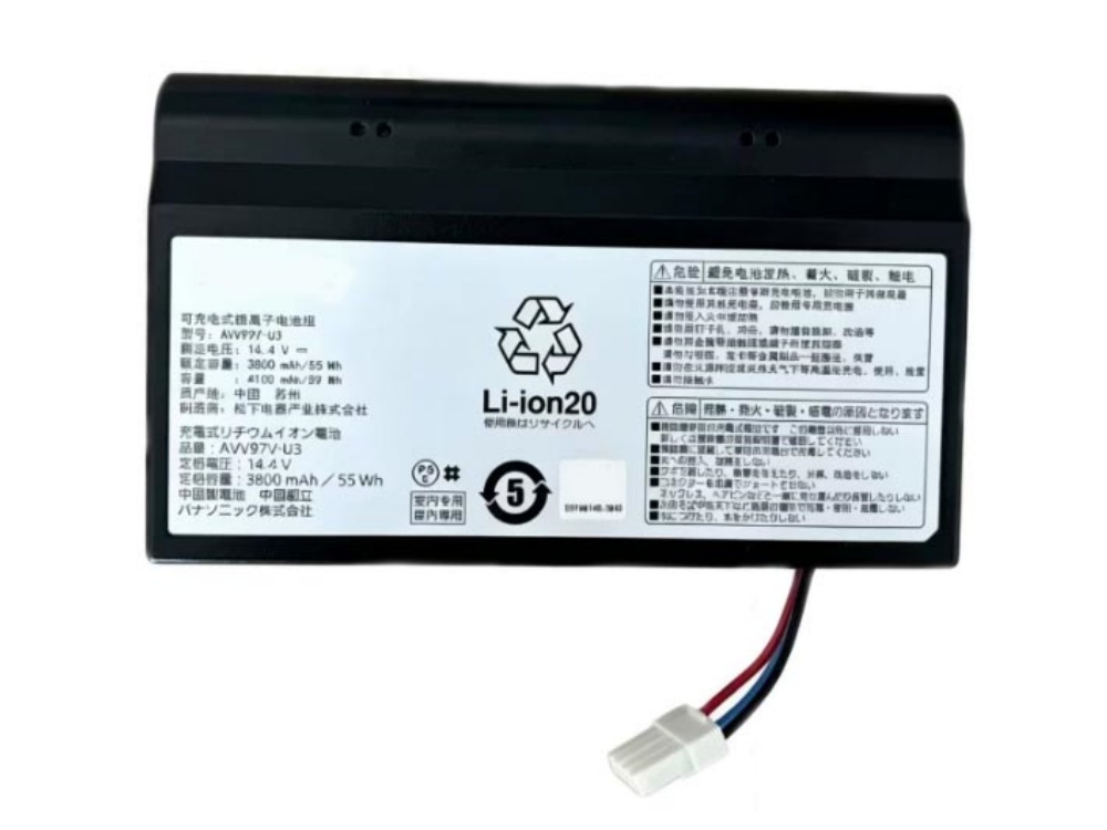 PANASONIC AVV97V-U3 Batería