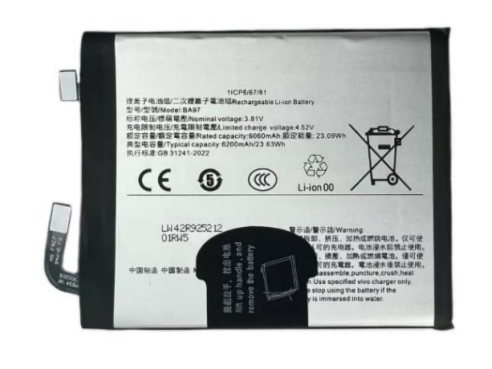 VIVO BA97 Batería