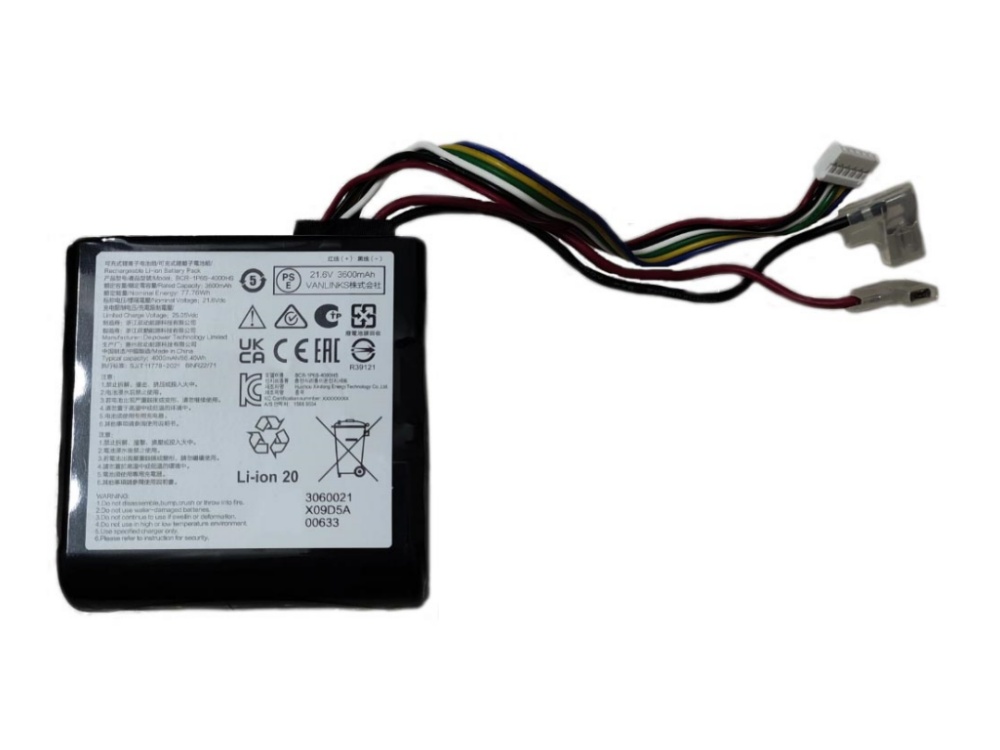 ROBOROCK BCR-1P6S-4000HS Batería