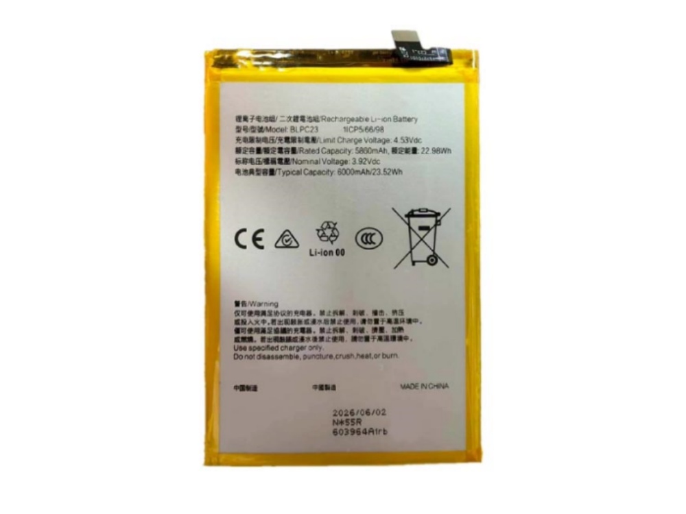 OPPO BLPC23 Batería