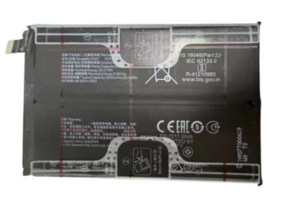 OPPO BLPD67 Batería
