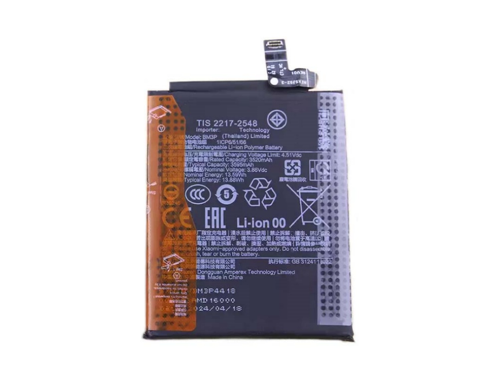 XIAOMI BM3P Batería