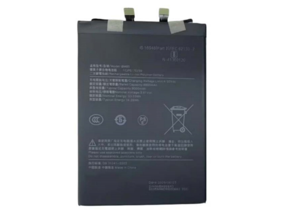 XIAOMI BM85 Batería