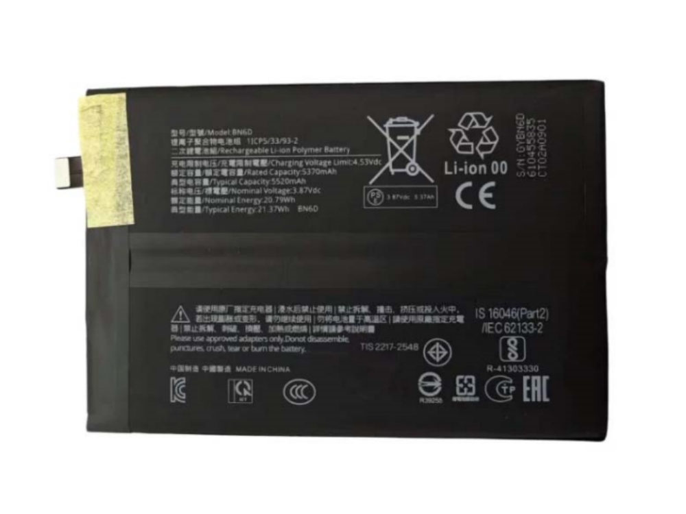REDMI BN6D Batería