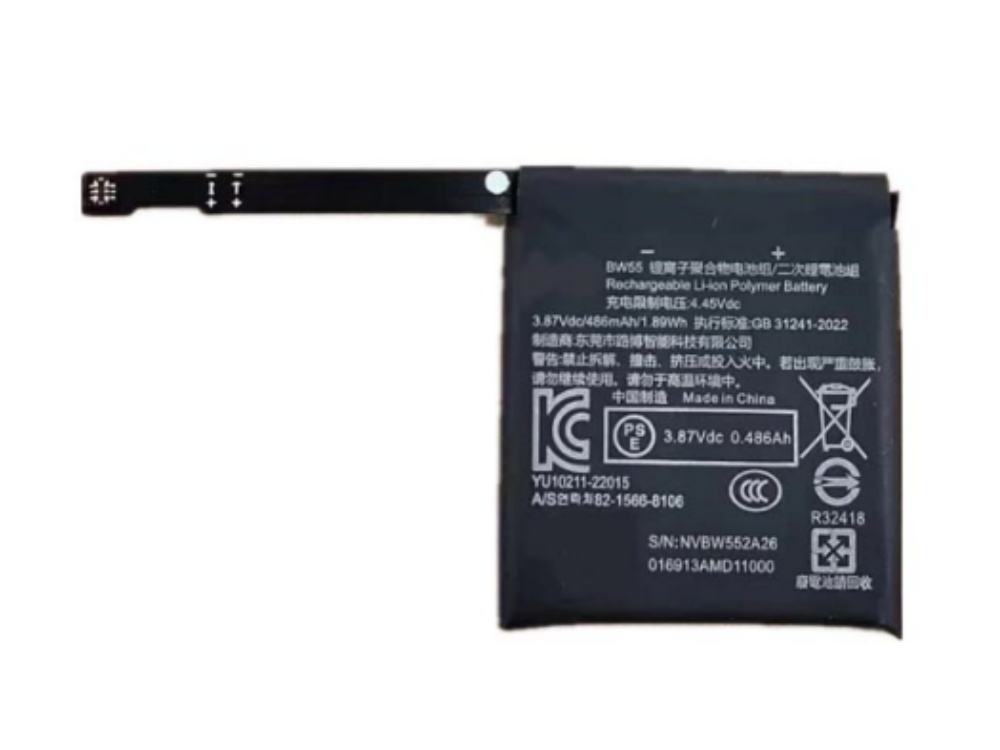 XIAOMI BW55 Batería