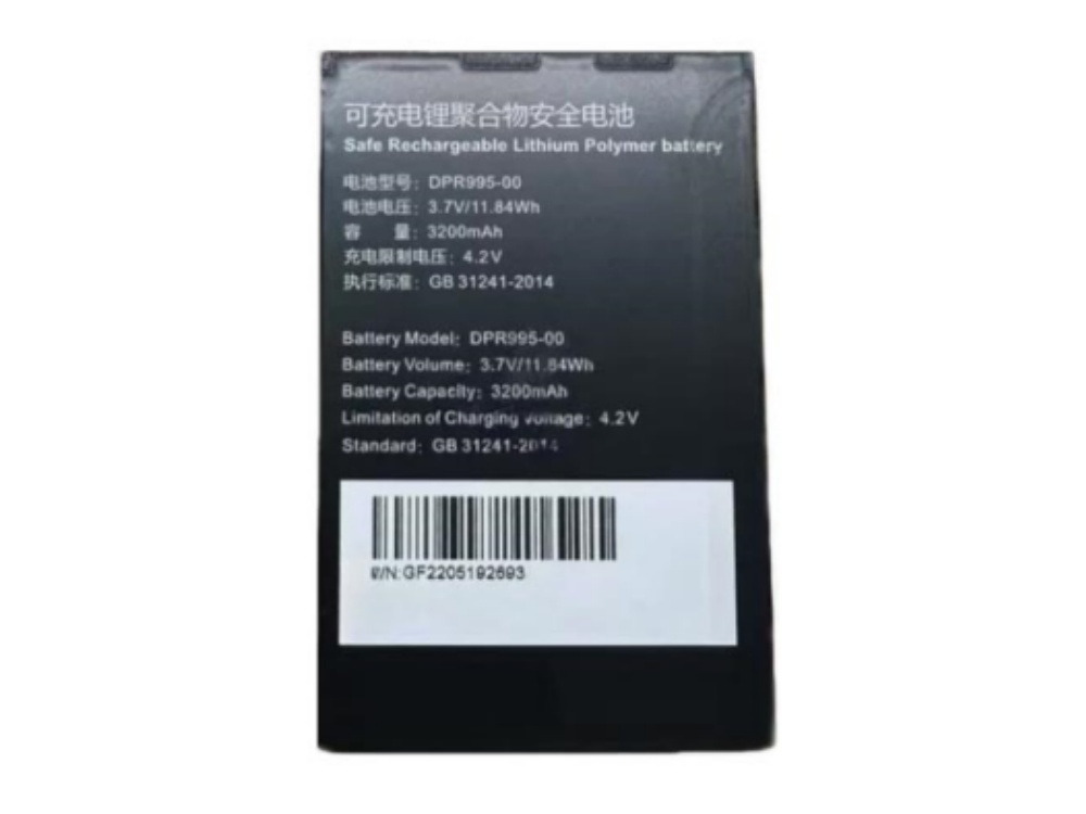 BEIDOU DPR995-00 Batería