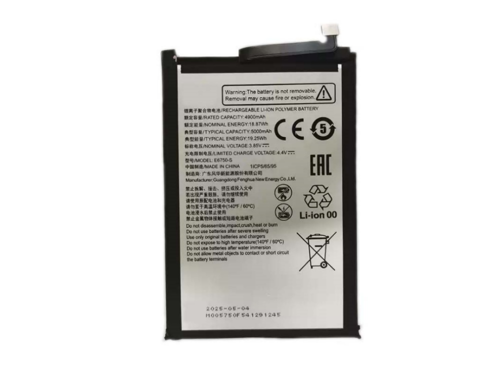 ZTE E6750-S Batería